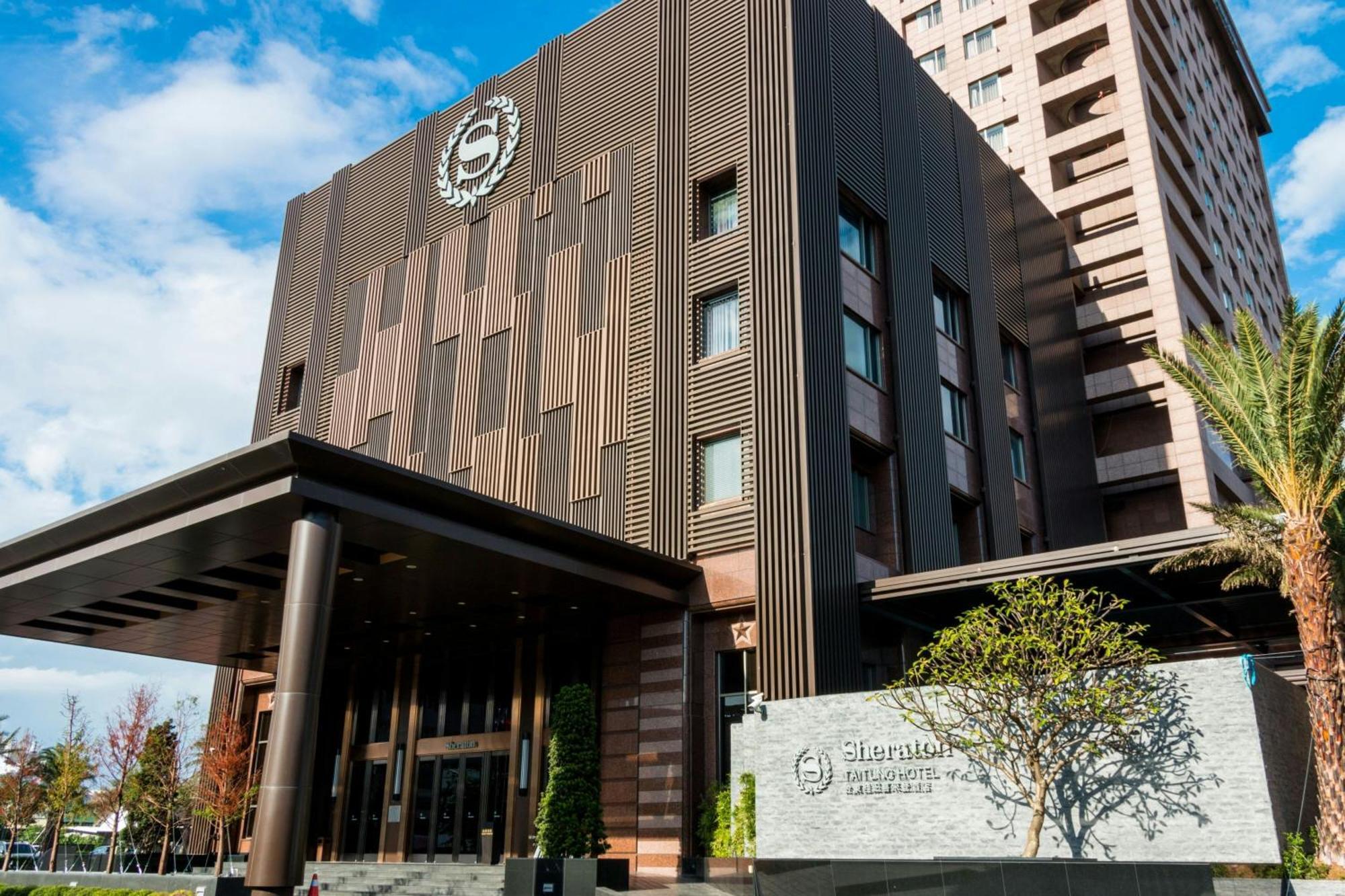 Sheraton Taitung Hotel Exteriér fotografie The University of Shiga Prefecture